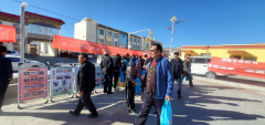 治多县开展防震减灾科普宣传活动