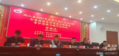 玛沁县“十化”党建助推森林草原防灭火工作落地见效