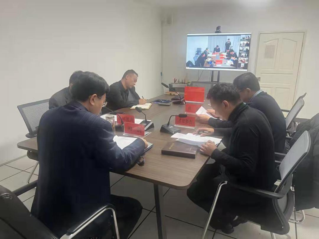 省林草局召开全省森林草原防火和安全生产工作形势分析研判视频调度会